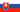 Slovakia : Baner y wlad (Mini)