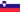 Slovenia : Maan lippu (Mini)