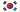 South Korea : Landets flagga (Mini)