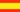 Spain : Maan lippu (Mini)