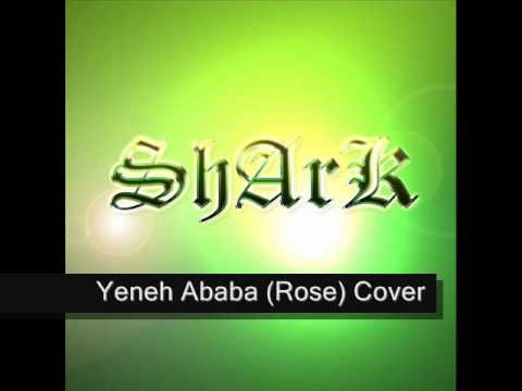Kenna » Kenna - Yeneh Ababa (Rose) Cover By ShArK