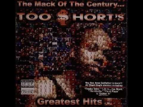 Too Short » Too Short - In The Trunk