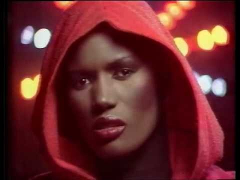 Grace Jones » Grace Jones - Private Life (1980)