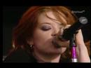 Garbage » Garbage "Dog New Tricks" Bizarre Festival 1996