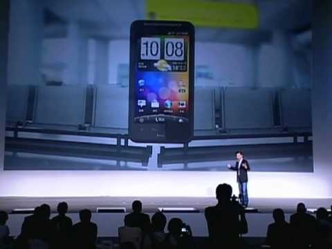 Asia » 2010 HTC Product Launch in Asia  - Part 3