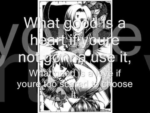 Code Red » Code Red - What Good Is A Heart (Grandia)
