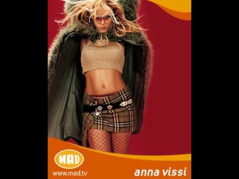 Anna Vissi » No more the fool - Anna Vissi