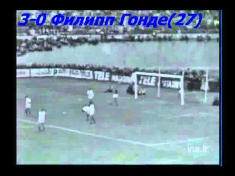 QWC 1966 France vs. Luxembourg 4-1 (06.11.1965)