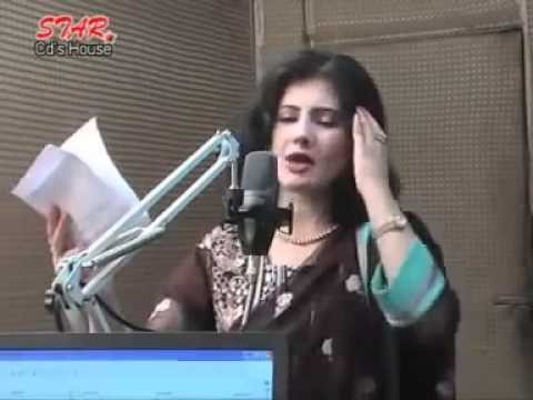 Ghali Ghondi Rasha Nazia Iqbal Pushto Song