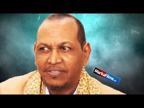 Somali Music Song iima laabna By Hassan Adan Samatar